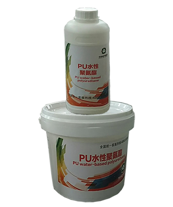 水性聚氨酯PU罩麵